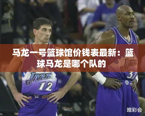 量入为出 第2页