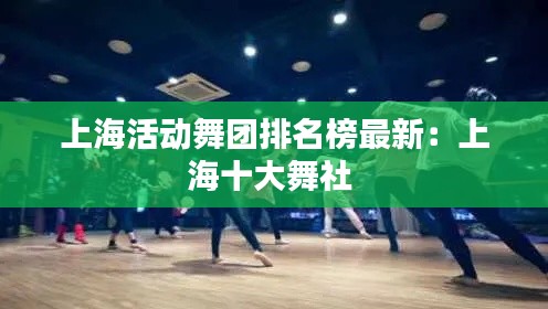 鸟尽弓藏 第2页