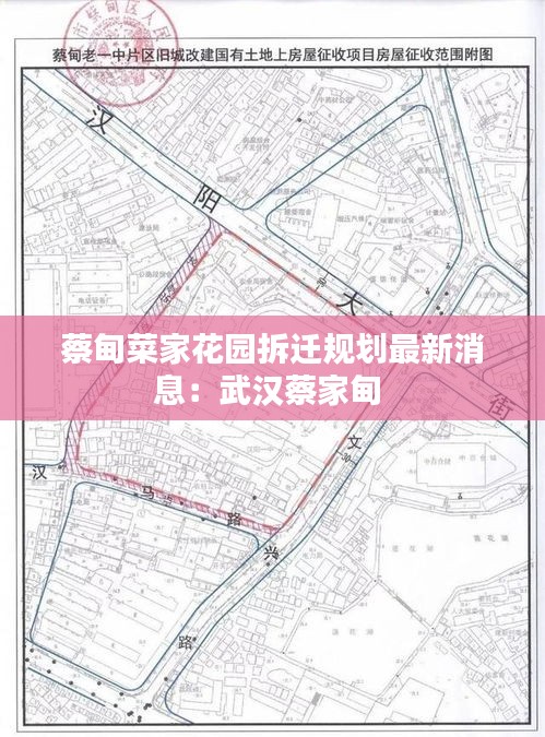 一石三鸟 第2页