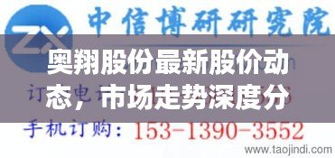 鸟语蝉鸣 第2页