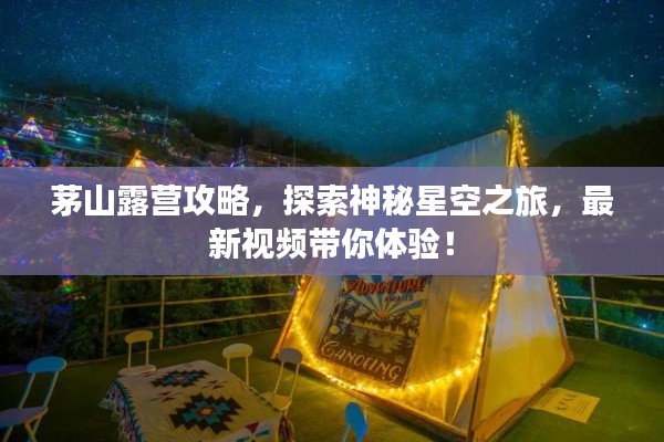 贵卖贱买 第2页