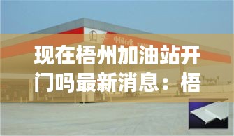 粗衣淡饭 第2页