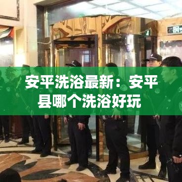 咫尺天涯 第2页