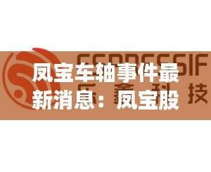 还朴反古 第2页