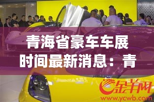 一张一弛 第2页