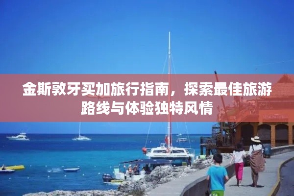 勃然大怒 第2页