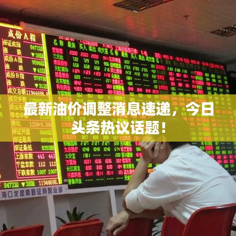 夫妻本是同林鸟 第2页