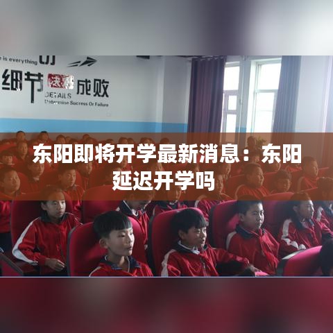 举止娴雅 第2页