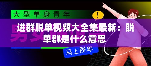 不拘小节 第2页