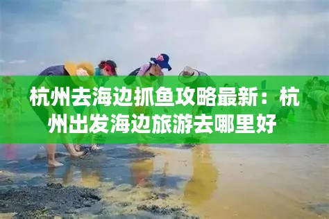 荆钗布裙 第2页