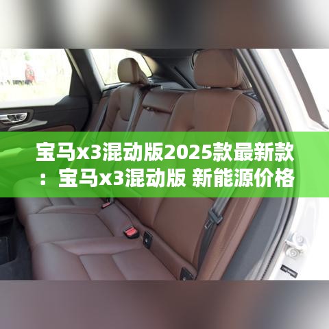 马马虎虎 第2页