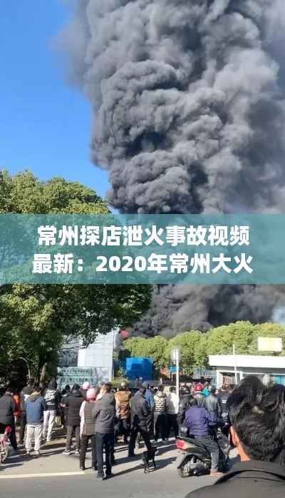 无拘无束 第2页