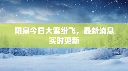 鸟啼花怨 第2页