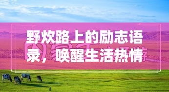张袂如阴 第2页