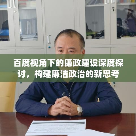 飞珠溅玉 第2页