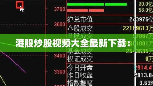 五光十色 第2页