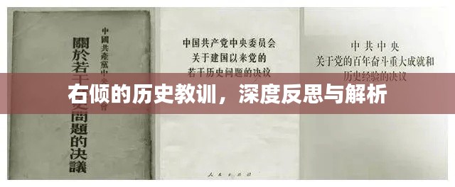 张三李四 第2页