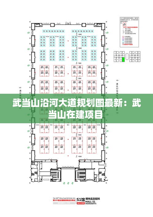 飞流直下 第2页