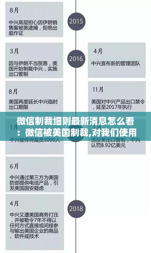 雅人清致 第2页