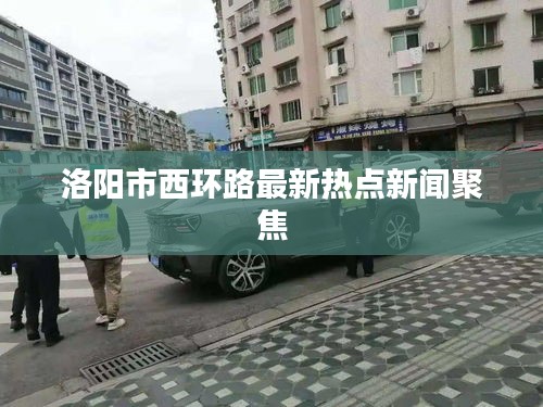 熊经鸟申 第2页