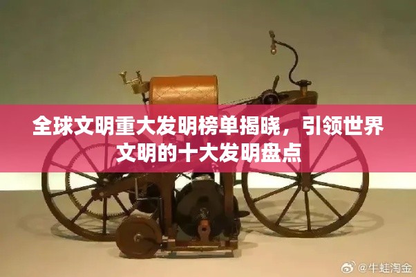 抱朴含真 第2页