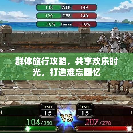 刚毅木讷 第2页