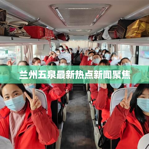 衣不曳地 第2页