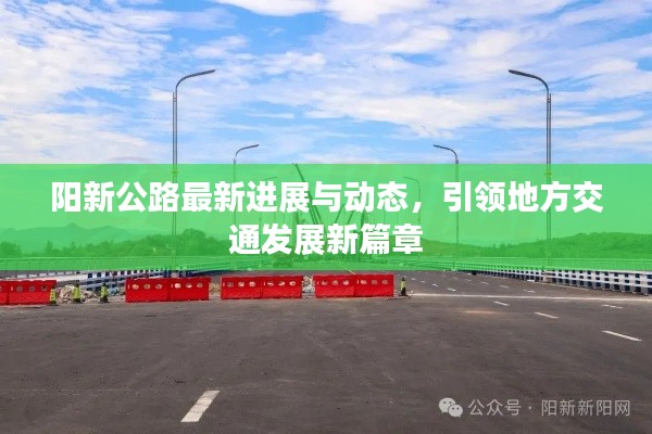 兢兢业业 第2页
