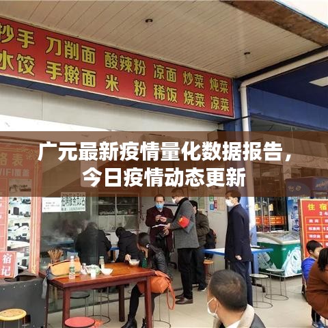专心致志 第2页