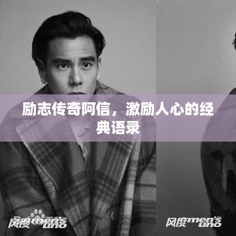 血脉喷张 第2页