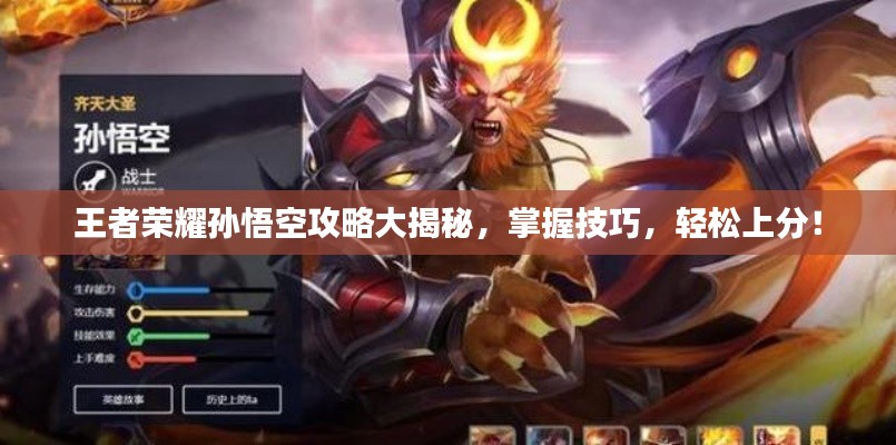 学贵有疑 第2页