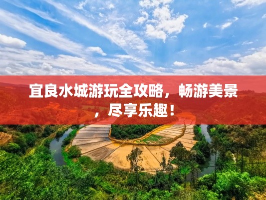 神气十足 第2页
