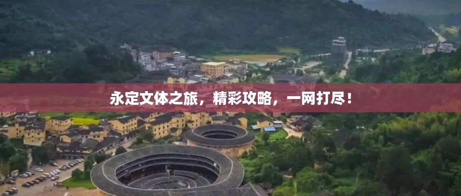 独学寡闻 第2页