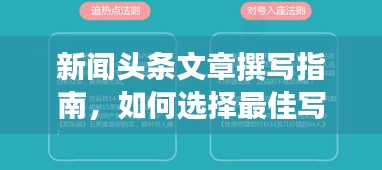 沉重寡言 第2页