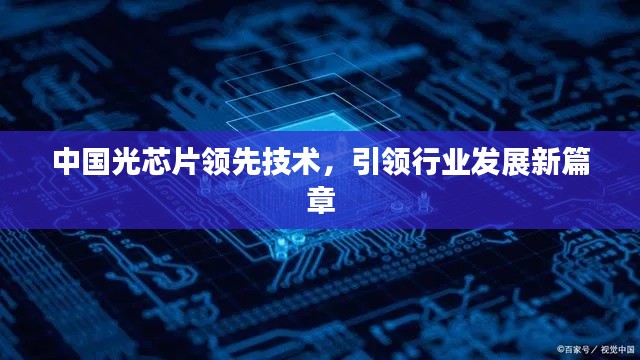 大张挞伐 第2页