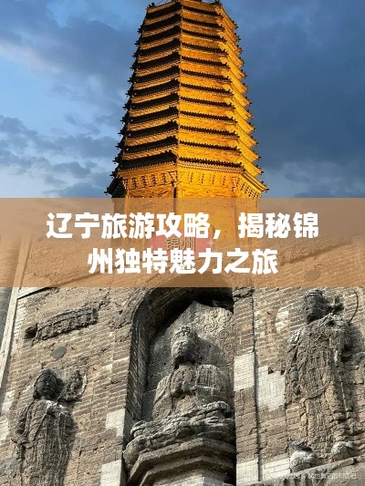朱唇粉面 第2页