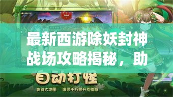 济济一堂 第2页