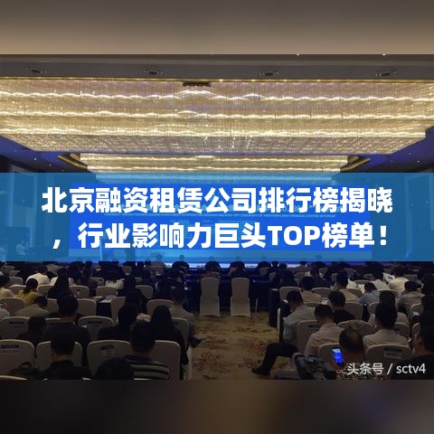 集思广益 第2页