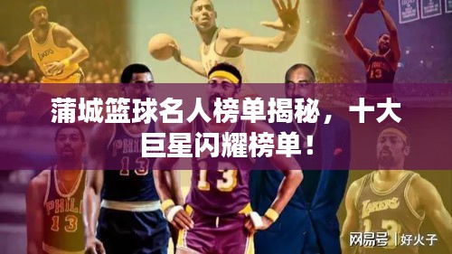 张牙舞爪 第2页