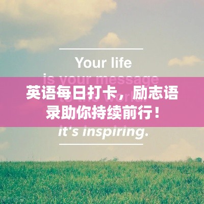 如花似玉 第2页