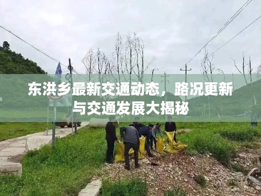物以稀为贵 第3页
