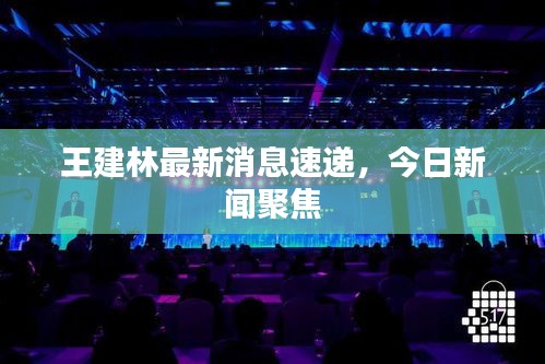 反正还淳 第2页
