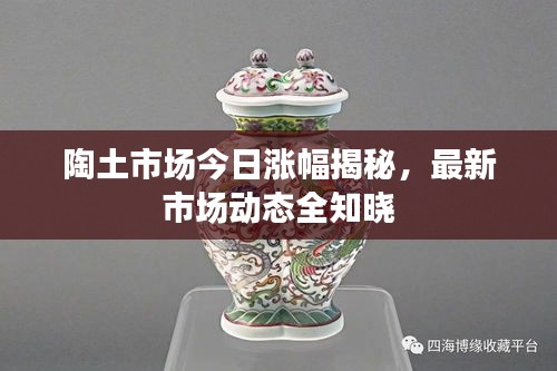 白璧无瑕 第2页