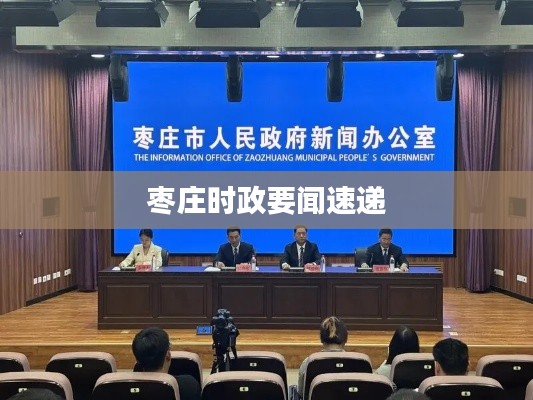 飞潜动植 第2页
