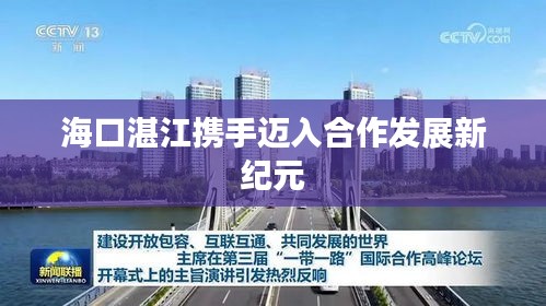 草率收兵 第2页