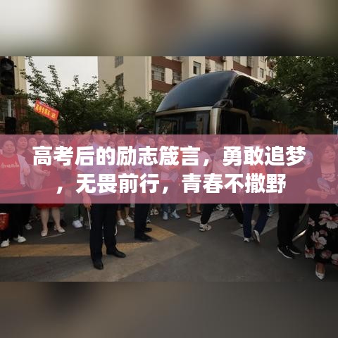 绰约多姿 第2页