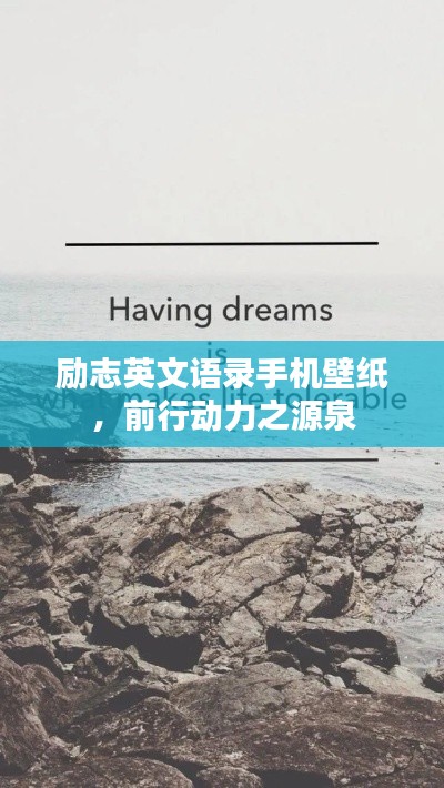 悠然自得 第2页