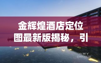 小鸟伊人 第2页