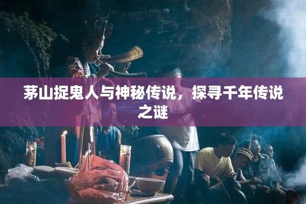 威风凛凛 第2页