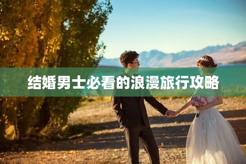 七上八下 第2页